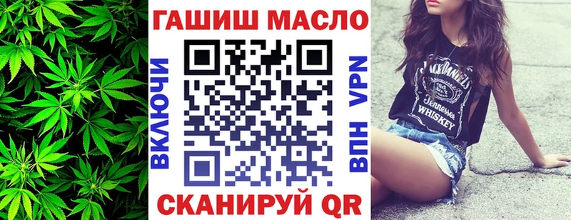 ТГК концентрат  Дзержинск 