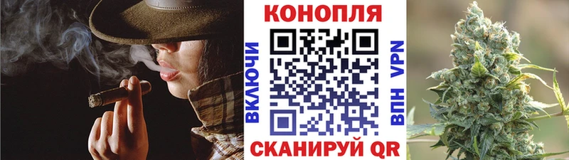 Бошки Шишки марихуана  Дзержинск 